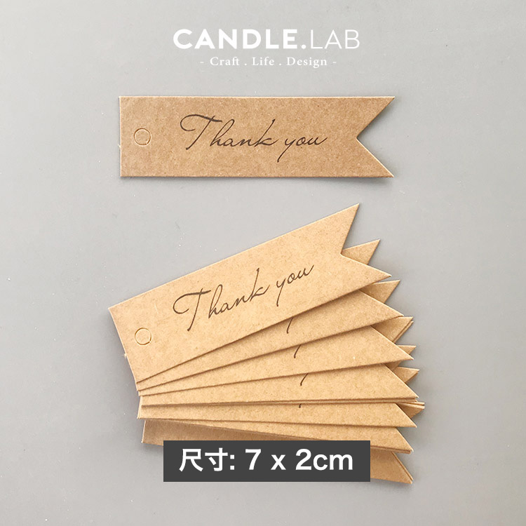 包裝裝飾石膏蠟燭裝飾紙質旗幟字母標籤21060810
