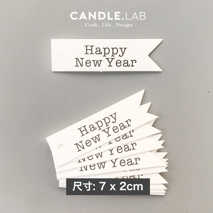 包裝裝飾石膏蠟燭裝飾紙質旗幟字母標籤21060810