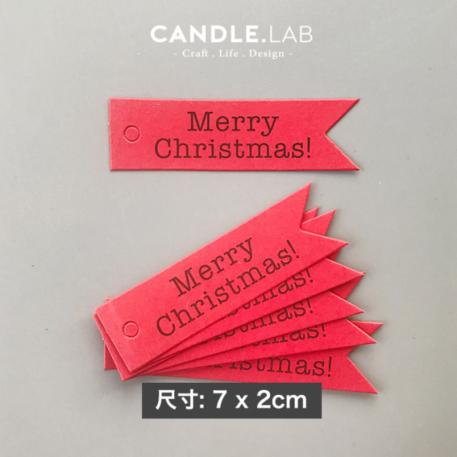 包裝裝飾石膏蠟燭裝飾紙質旗幟字母標籤21060810