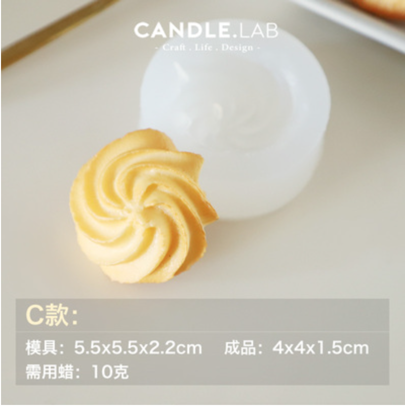 逼真曲奇餅干系列DIY香薰石膏蠟燭擴香手工硅膠模具21060809