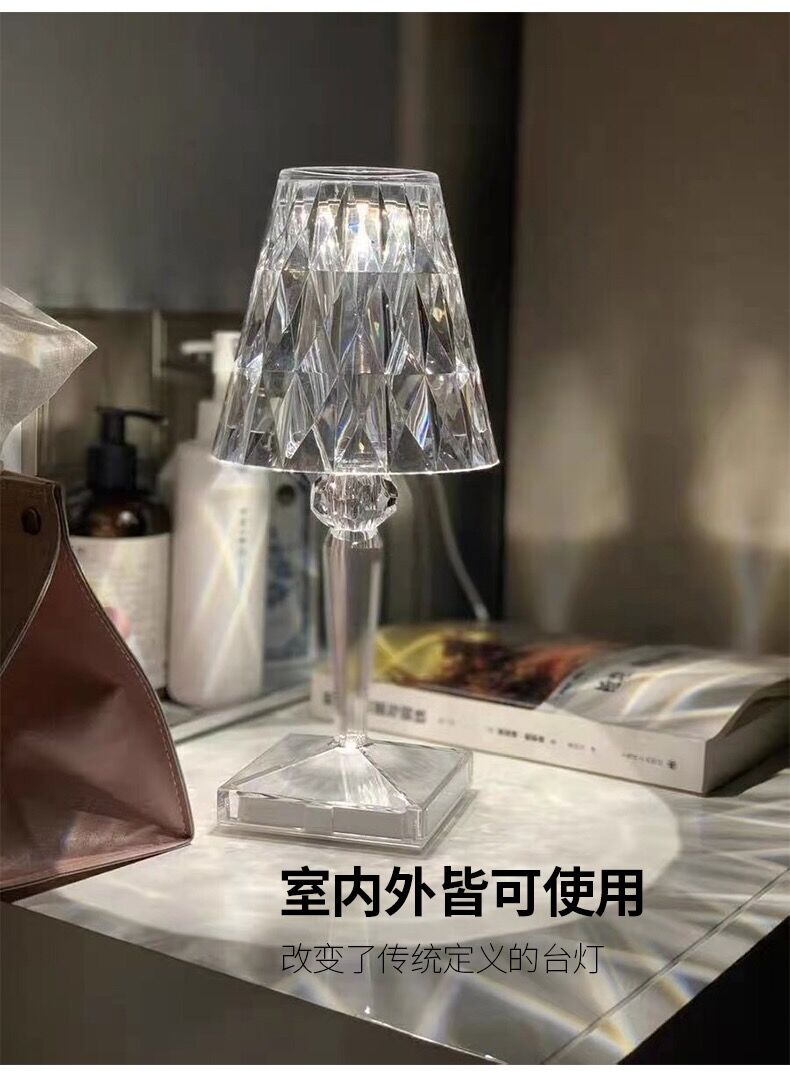 水晶燈意大利床頭燈臥室小夜燈充電創意LED氛圍燈鑽石燈裝飾台燈21071408