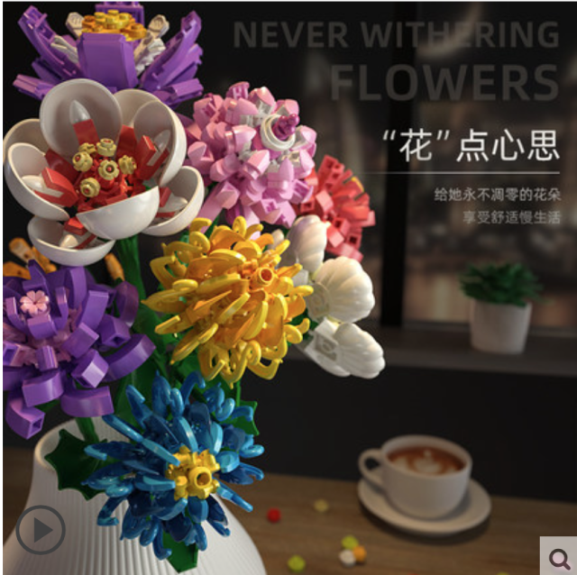 森寶花束插乾花朵積木情人節永生花教師節禮物送男女朋友禮品七夕21090504