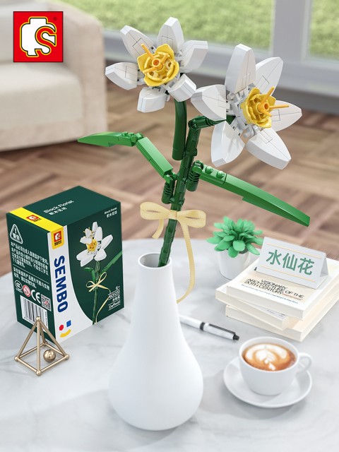 森寶花束插乾花朵積木情人節永生花教師節禮物送男女朋友禮品七夕21090504
