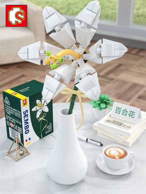 森寶花束插乾花朵積木情人節永生花教師節禮物送男女朋友禮品七夕21090504