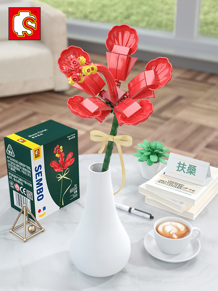 森寶花束插乾花朵積木情人節永生花教師節禮物送男女朋友禮品七夕21090504