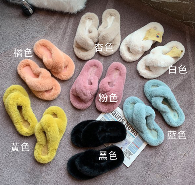 平底毛拖鞋女新款厚底外穿喬晶晶同款毛絨網紅涼鞋毛毛涼拖21091701
