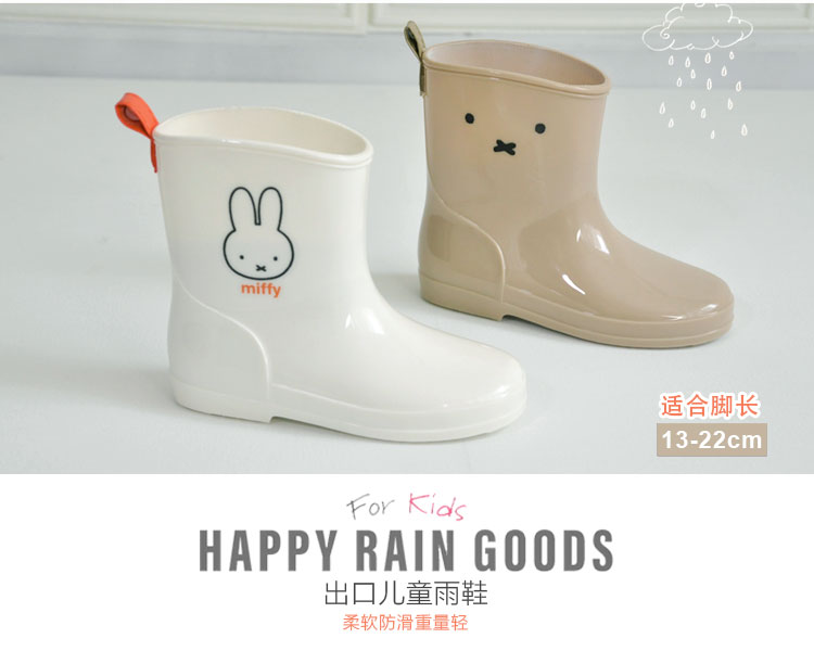 日本單小中大男女寶寶水鞋雨靴環保超輕便膠鞋中低筒防滑兒童雨鞋21102201