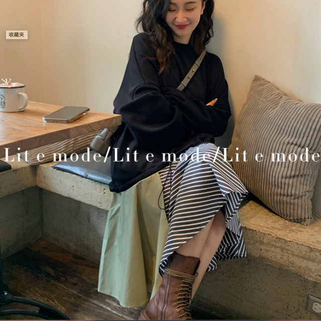 任小藝長款衛衣裙女新款赫本風法式高級感拼接假兩件連衣裙22021704