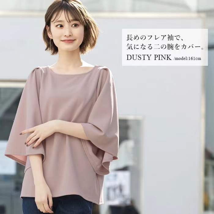 夏季褶皺袖t恤女圓領寬松日韓半袖打底衫上衣22032501