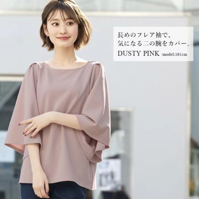 夏季褶皺袖t恤女圓領寬松日韓半袖打底衫上衣22032501