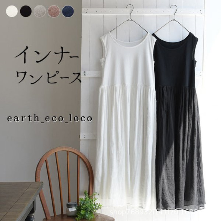 內穿棉質吸汗布棉小禮服原始的春夏季女士22032906