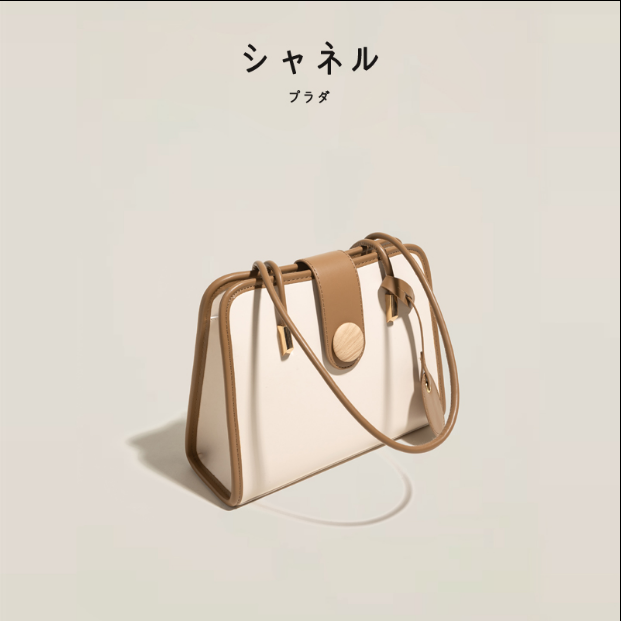 日本プラダ包包女新款春夏大容量托特包高級感質感小眾斜挎包22033106