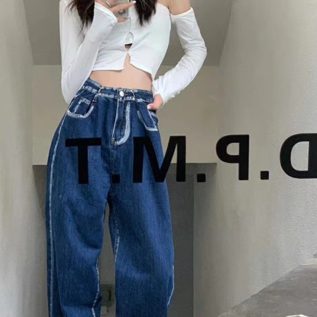 可調節松緊腰牛仔褲女新款設計感小眾高腰寬松顯瘦直筒拖地褲22040101