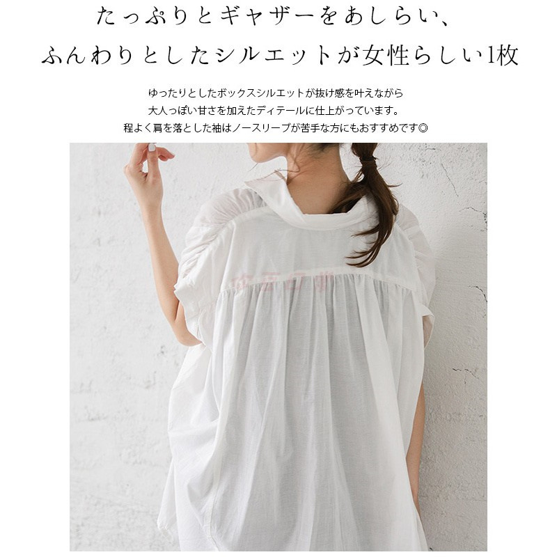 夏季新款襯衫女日韓風燈籠袖圓領寬鬆氣質通勤純色短袖T恤22042603