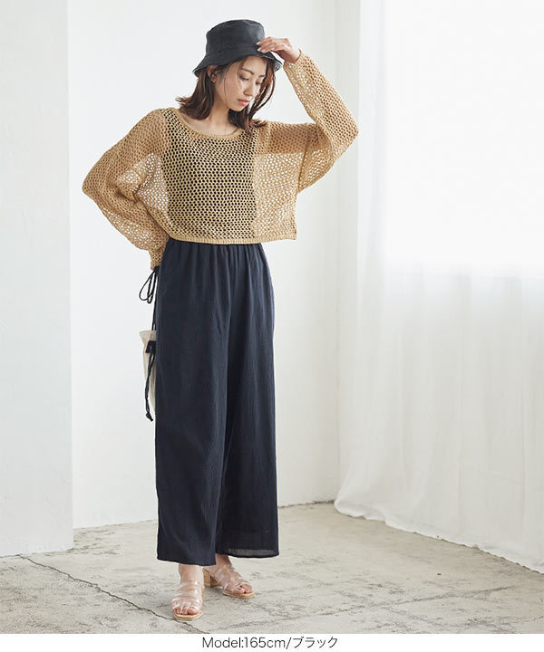 紗腰彈力寬褲棉質女夏天薄款高腰雙層天絲棉闊腳女褲22042904