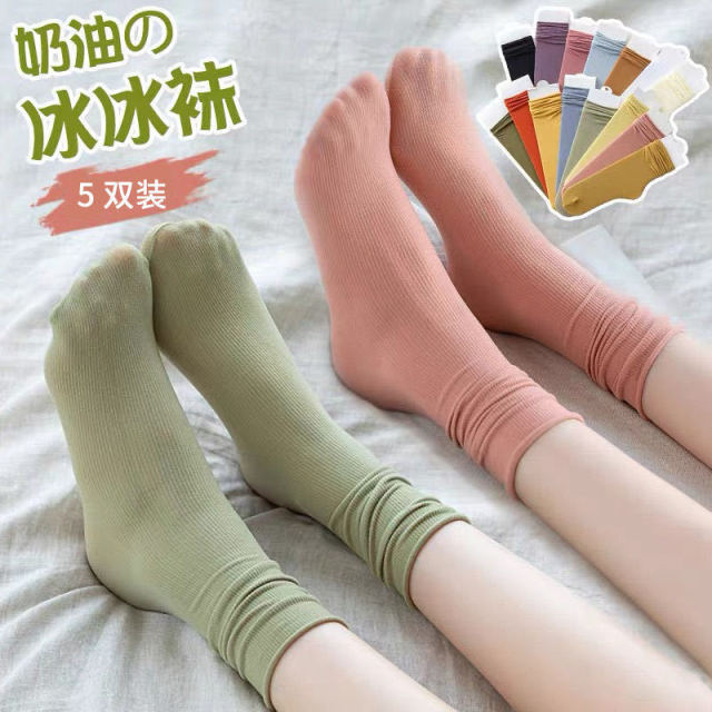 春夏季日系天鵝絨堆堆襪韓版中筒ins長女士襪子純色潮冰冰襪22050605