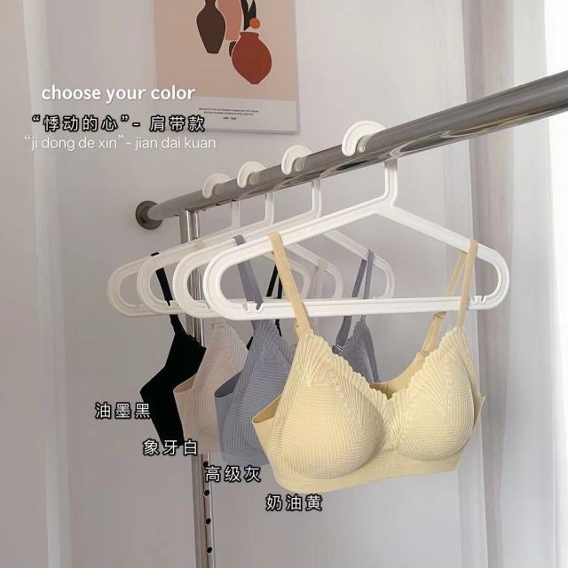 新款無鋼托聚攏運動背心排扣睡眠舒適文胸無痕內衣女薄款胸罩22052406