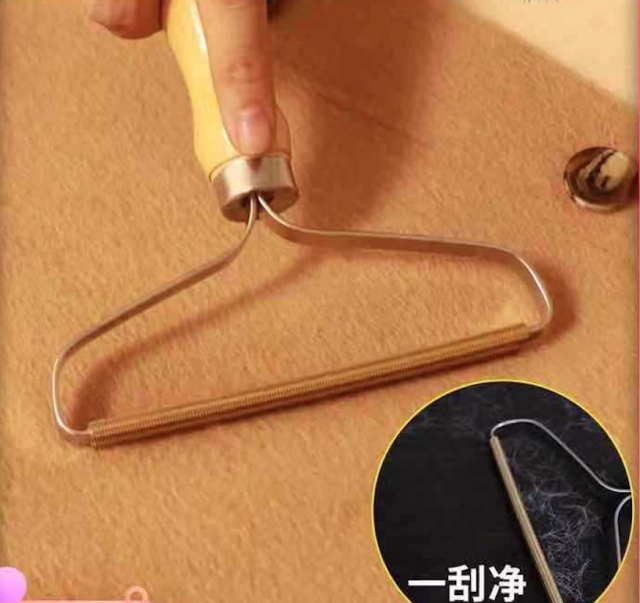 乾洗店專用刮毛器刷手動去毛球器羊絨毛呢大衣純銅雙刀頭打毛器