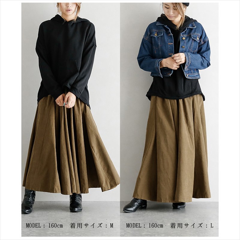 網紅森女優雅半拼色身裙日系氣質百褶裙22061502
