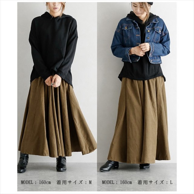 網紅森女優雅半拼色身裙日系氣質百褶裙22061502