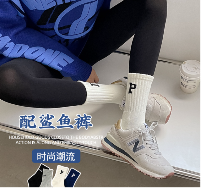 P字母襪子女春夏純棉情侶中筒配鯊魚褲外穿ins潮網紅高筒運動長襪22102507