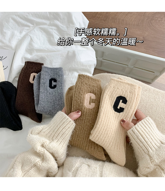 秋冬季長襪子女中筒襪秋冬季加厚保暖搭配鯊魚褲C字母潮網紅堆堆襪22102506