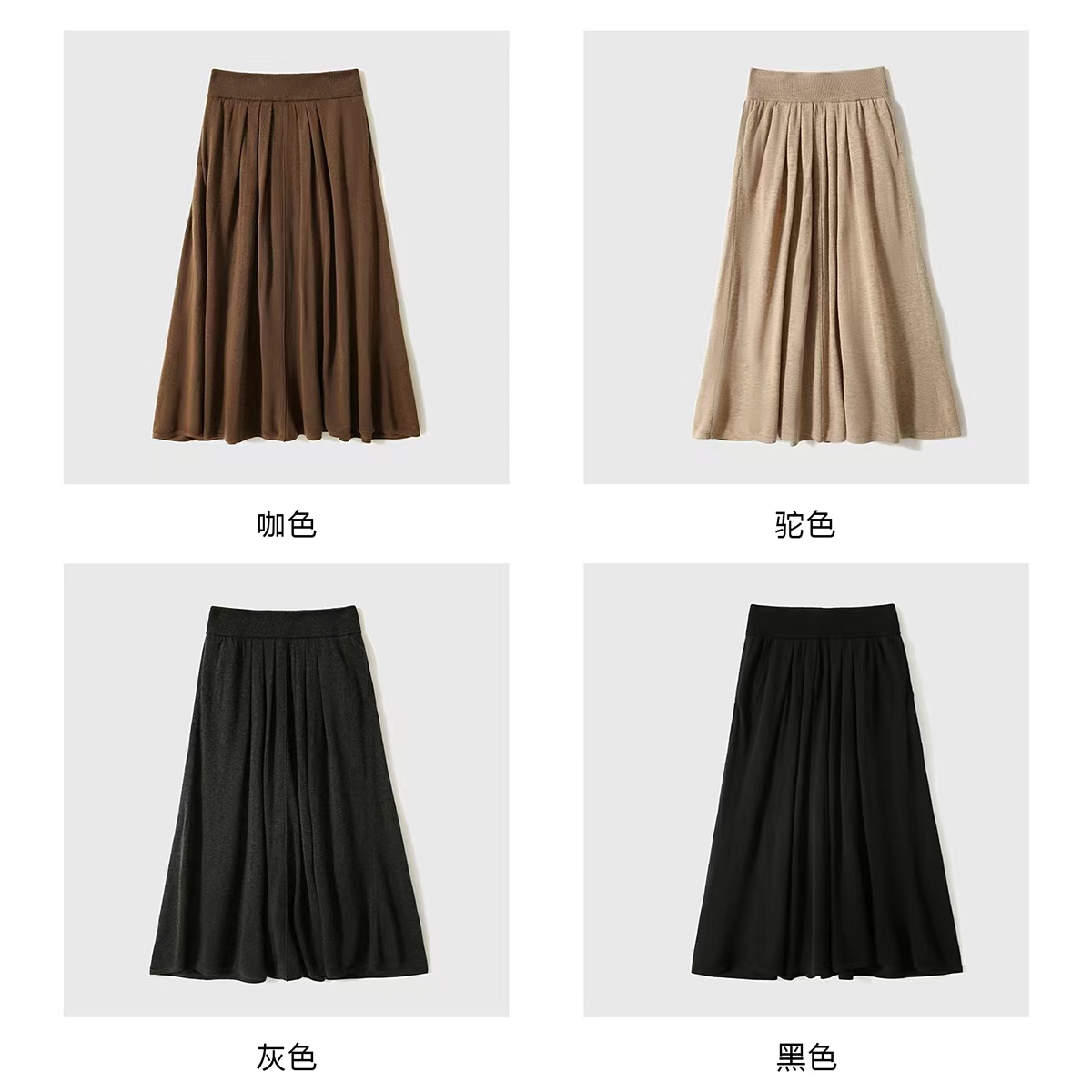 秋冬新款氣質名媛假兩件V領羊毛針織開衫半身裙時尚通勤套裝裙女22111505