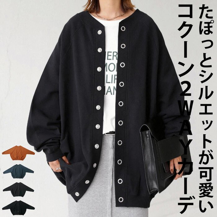 秋季韓版外套女圓領休閒寬松棒球服外套OVERSIZE文藝上衣夾克22112002