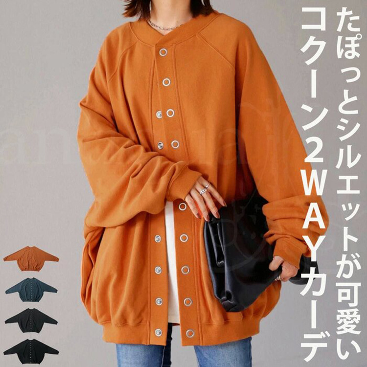 秋季韓版外套女圓領休閒寬松棒球服外套OVERSIZE文藝上衣夾克22112002