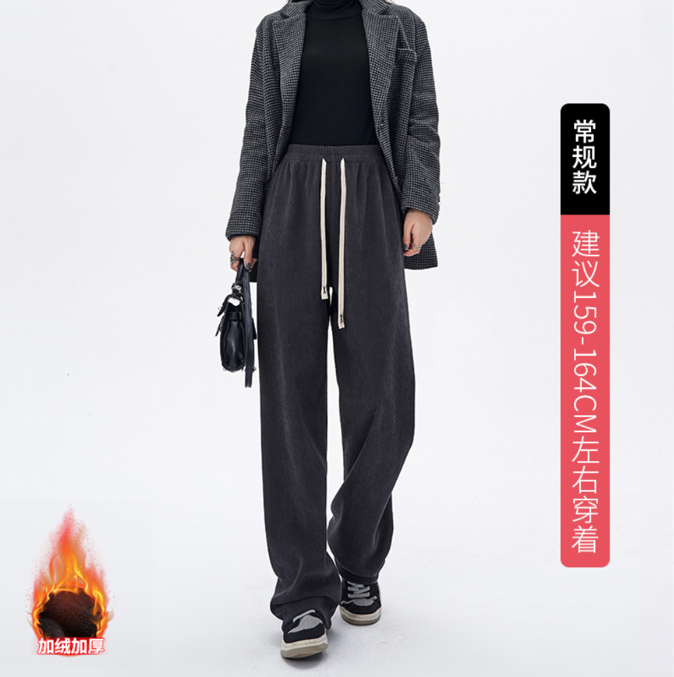 雪尼爾闊腿褲女秋冬女裝穿搭加絨褲子褲直筒褲女褲休閒褲22112801