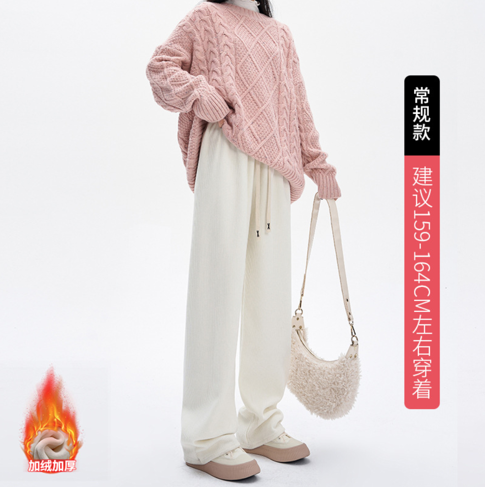 雪尼爾闊腿褲女秋冬女裝穿搭加絨褲子褲直筒褲女褲休閒褲22112801