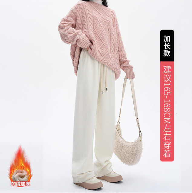雪尼爾闊腿褲女秋冬女裝穿搭加絨褲子褲直筒褲女褲休閒褲22112801