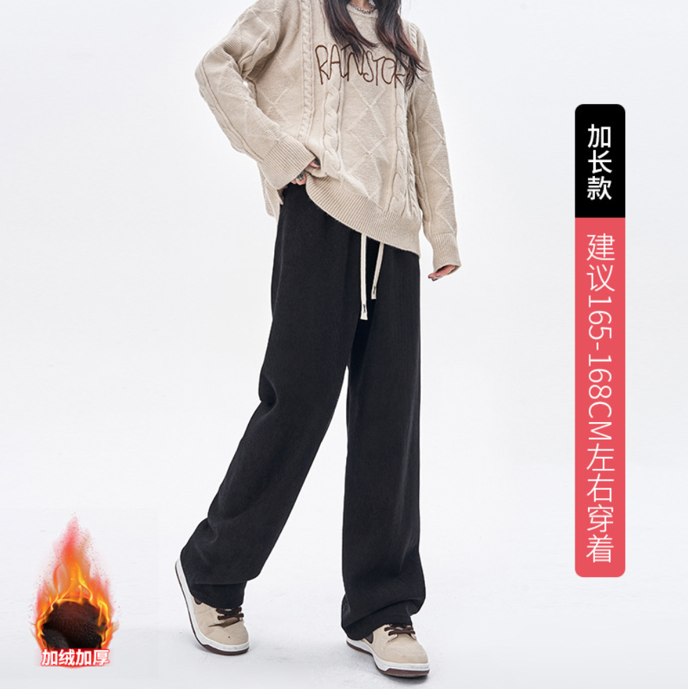 雪尼爾闊腿褲女秋冬女裝穿搭加絨褲子褲直筒褲女褲休閒褲22112801