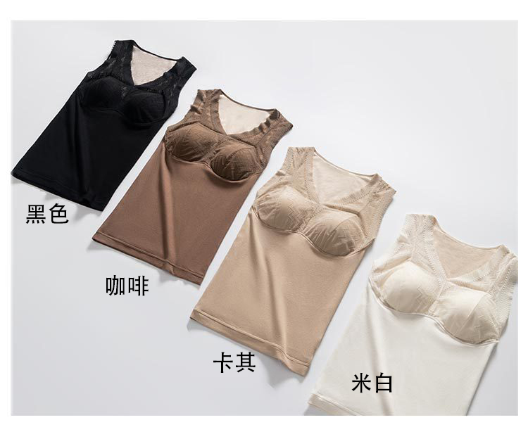 新款固定杯保暖背心蕾絲花邊精品綿羊絨免穿內衣打底上衣22120112