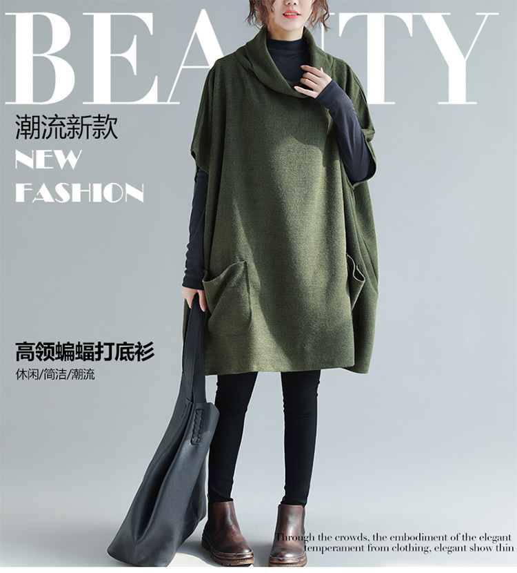 秋裝新款加大碼韓版女裝蝙蝠袖針織衫22120703
