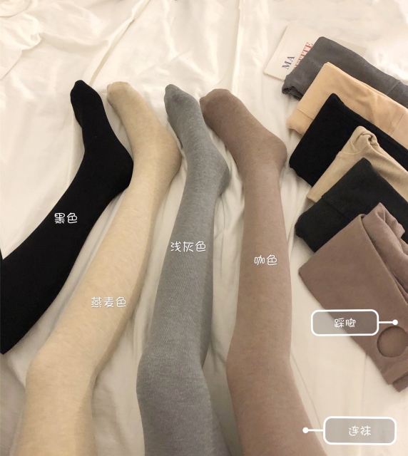 灰色打底褲女外穿顯瘦踩腳褲子秋冬保暖加絨加厚光腿神器連腳褲襪22121107