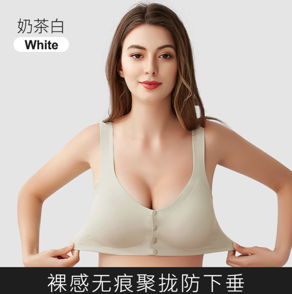 哺乳文胸夏季無鋼圈一片式孕婦內衣懷孕期一片式冰絲舒適胸罩薄款23012902