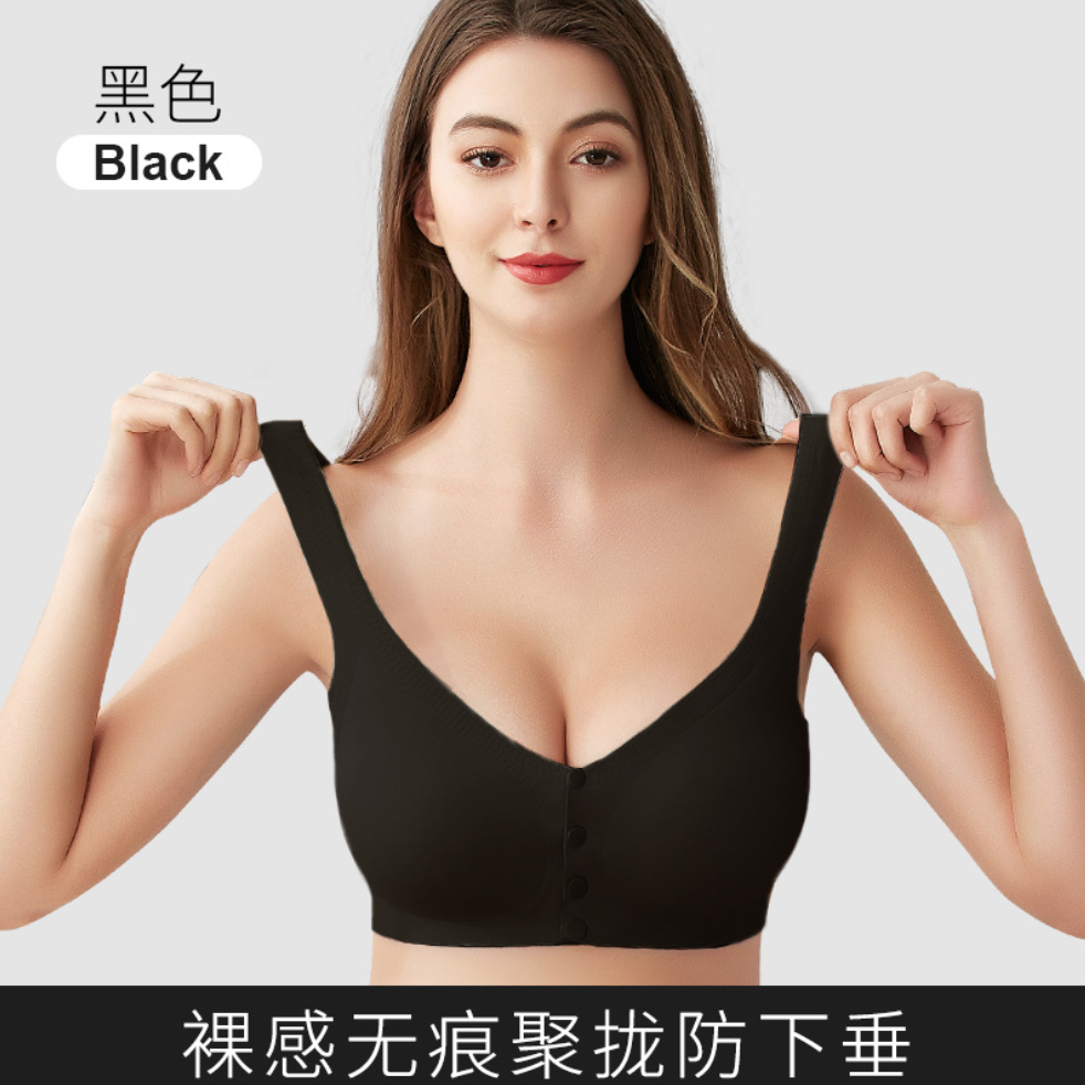 哺乳文胸夏季無鋼圈一片式孕婦內衣懷孕期一片式冰絲舒適胸罩薄款23012902