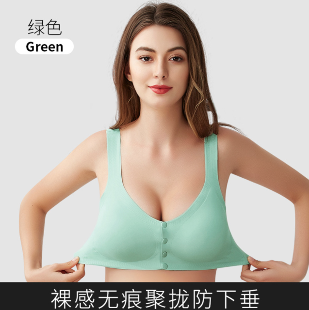 哺乳文胸夏季無鋼圈一片式孕婦內衣懷孕期一片式冰絲舒適胸罩薄款23012902