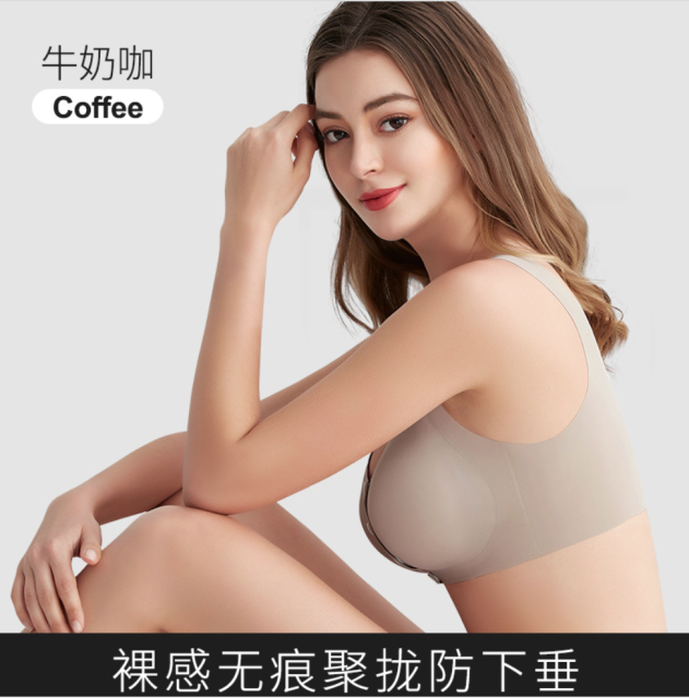哺乳文胸夏季無鋼圈一片式孕婦內衣懷孕期一片式冰絲舒適胸罩薄款23012902