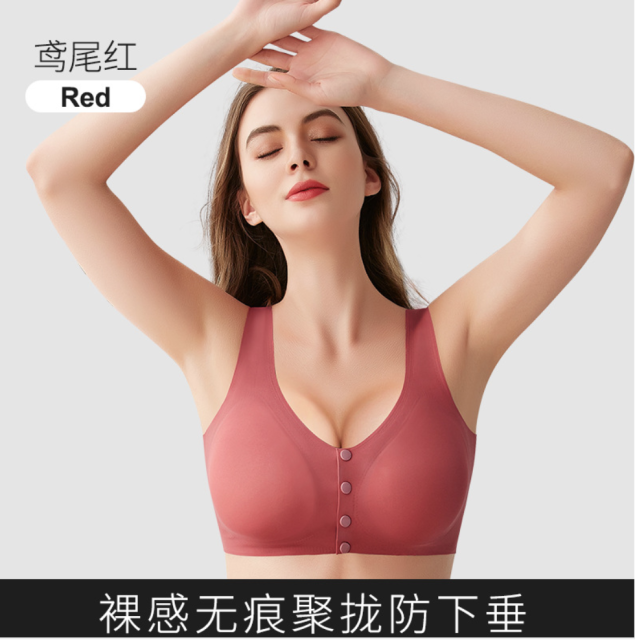 哺乳文胸夏季無鋼圈一片式孕婦內衣懷孕期一片式冰絲舒適胸罩薄款23012902