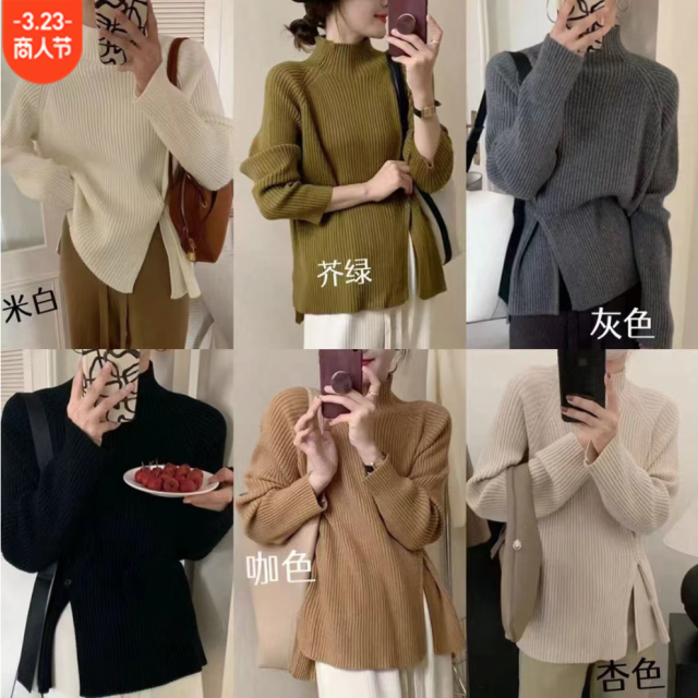 桐鄉濮院寬松韓版半高領毛衣設計感紐扣打底衫針織衫秋冬女裝穿搭23031601