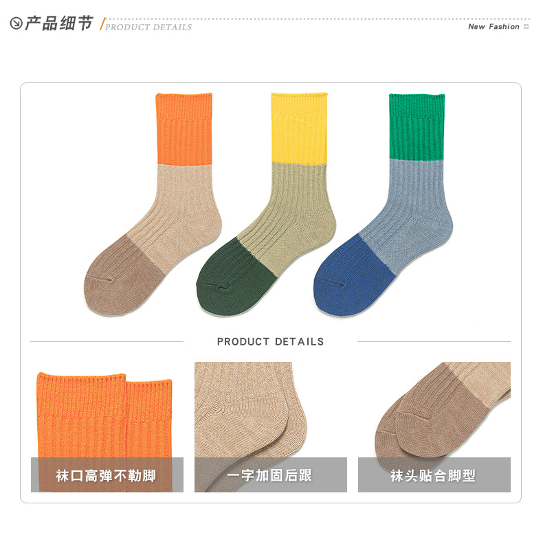來路無可眷戀值得期待更遠的前方拼色堆堆23032607