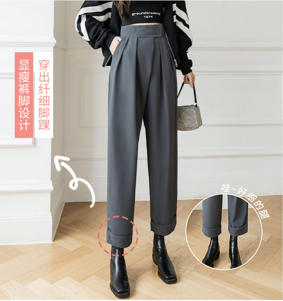 魔術貼褲子西裝褲女春夏季新款小個子高腰垂感寬松直筒小腳休閒褲23040403