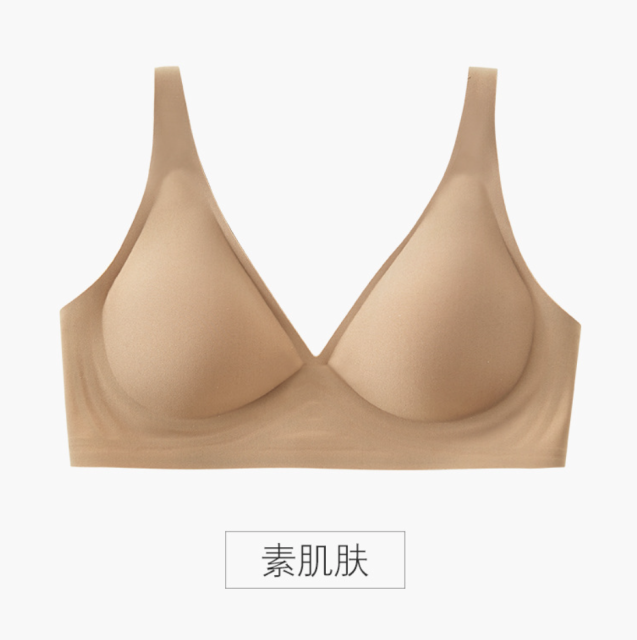 素肌果凍無痕乳膠內衣女士法式性感無鋼圈小胸聚攏調整型文胸罩23051701