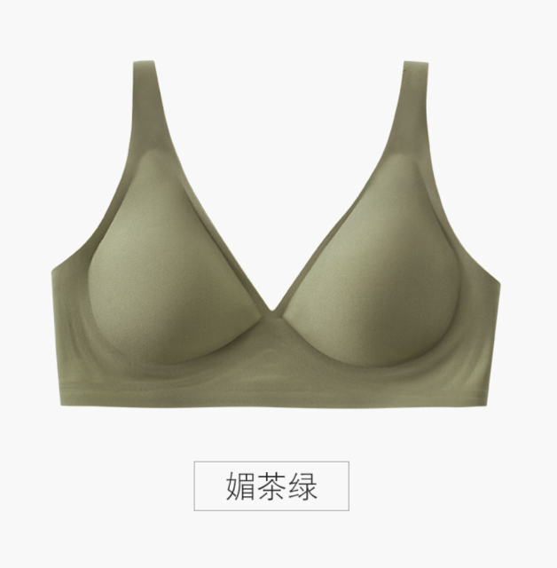 素肌果凍無痕乳膠內衣女士法式性感無鋼圈小胸聚攏調整型文胸罩23051701