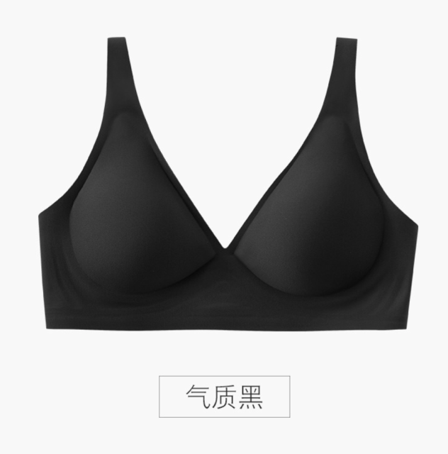 素肌果凍無痕乳膠內衣女士法式性感無鋼圈小胸聚攏調整型文胸罩23051701