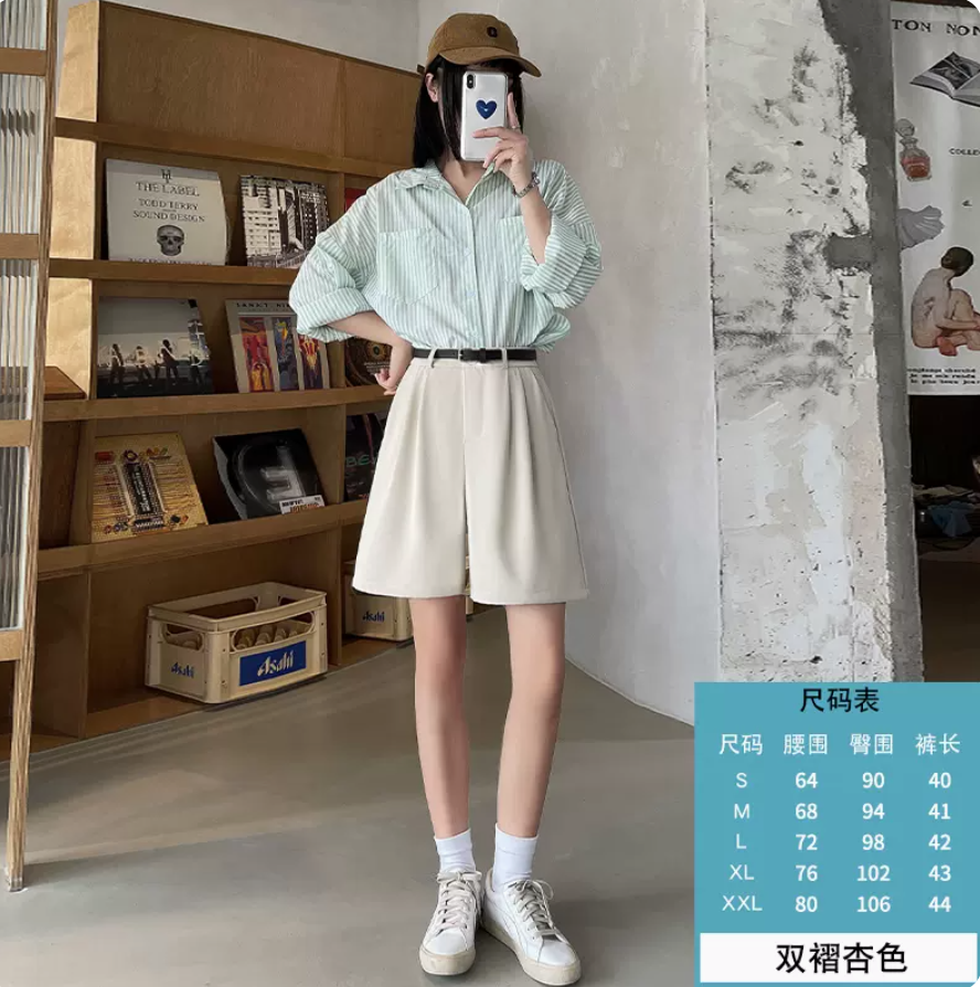 咖色西裝短褲女夏季薄款高腰寬松顯瘦直筒休閒中褲卡其闊腿五分褲23062104