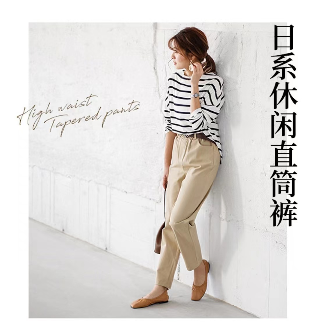 秋季時尚花苞褲休閒褲日系休閒直筒褲新款女裝23091504