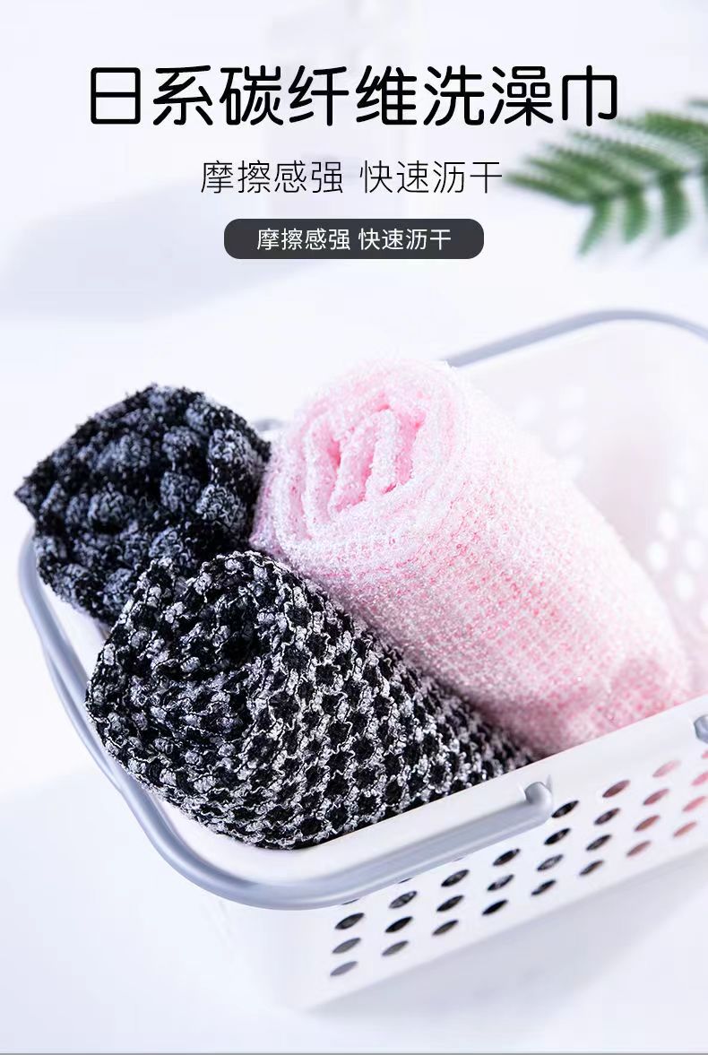 日本KINBATA雙面搓澡搓背灰強力搓泥長條後背拉背沐浴洗澡巾家用23100607